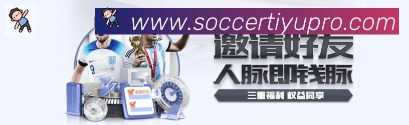 实时数据中心